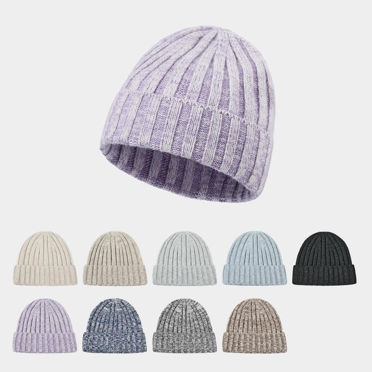 Blank Merino Wool and Cashmere Blend Beanies Wholesale - 1313